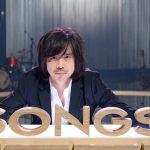 宮本浩次、NHK総合「SONGS」に1年ぶり出演（11月4日22時30分から放送）
