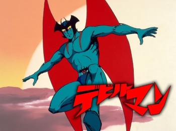 TVアニメ「デビルマン」５０周年記念！YouTubeで全話無料配信決定。2022年1月10日スタート