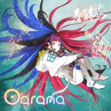 アニメ『地球外少年少女』の主題歌　春猿火「Oarana」のミュージック・ビデオ公開