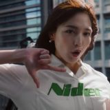 CMソング | 川口春奈出演 ニデック企業CM「ニデックってなんなのさ？」で流れる曲は？ 2023年4月
