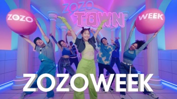 CMソング | ZOZOTOWNのCM『ZOZO MUSIC SHOW Y2K』篇で流れる曲は？ 本田翼出演 2023年5月公開