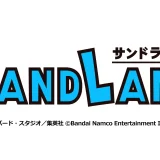 鳥山明原作のコミック『SAND LAND（サンドランド）』ゲーム化決定、第1弾トレーラー公開！