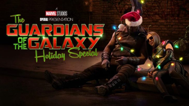 【挿入歌】『ガーディアンズ・オブ・ギャラクシー ホリデー・スペシャル』で流れる曲まとめ（The Guardians of the Galaxy Holiday Special）