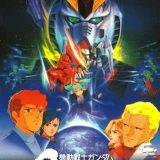 “Mobile Suit Gundam: Char’s Counterattack” — The Music that Defines the Film