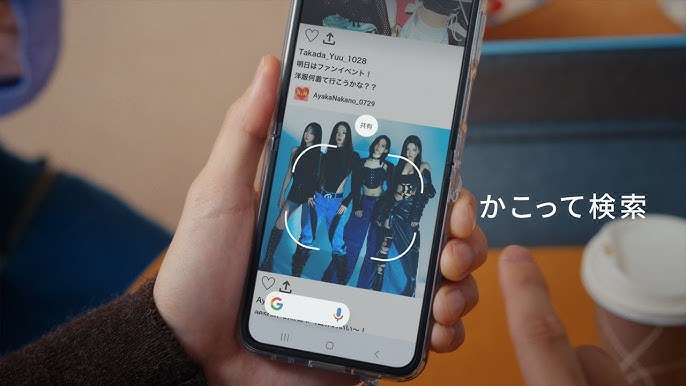 CMソング | 　Android Web CM「Gemini」篇、「かこって検索 翻訳」篇、「かこって検索 フード」篇、「かこって検索 センイル広告」篇で流れる曲は? 2024年12月公開