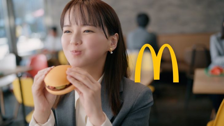 CMソング | マクドナルド「セット500 バッティングセンター篇」で流れる曲は? 2025年5月公開 多部未華子 カイリー・ミノーグ